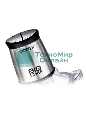 Измельчитель Centek CT-1394, стационарный, серебристый