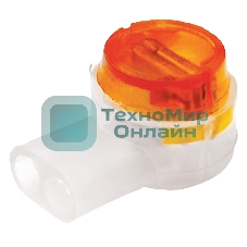 Соединитель изолированный для жил Rexant К-2 (d=0.4-0.9 мм) D=2.08 мм