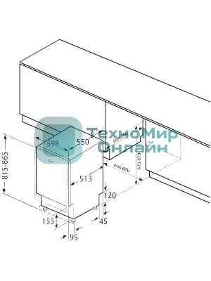 Встраиваемая посудомоечная машина Krona DELIA 60 BI
