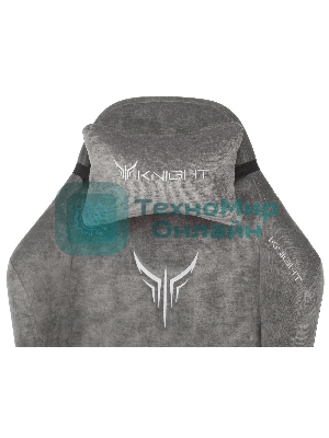 Кресло Бюрократ Knight N1 Fabric серый, ткань, 120 кг, механизм качания