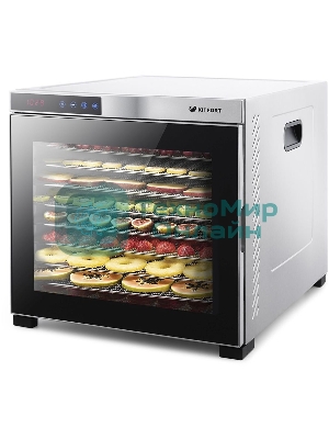 Сушилка для овощей и фруктов Kitfort КТ-1910 10под. 1000 Вт, нержавеющая сталь