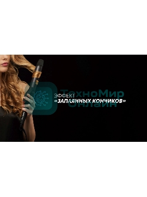 Щипцы для завивки волос Polaris PHS 3410TAi Argan Therapy PRO черный, 34 мм, 220 °C, 6 режимов