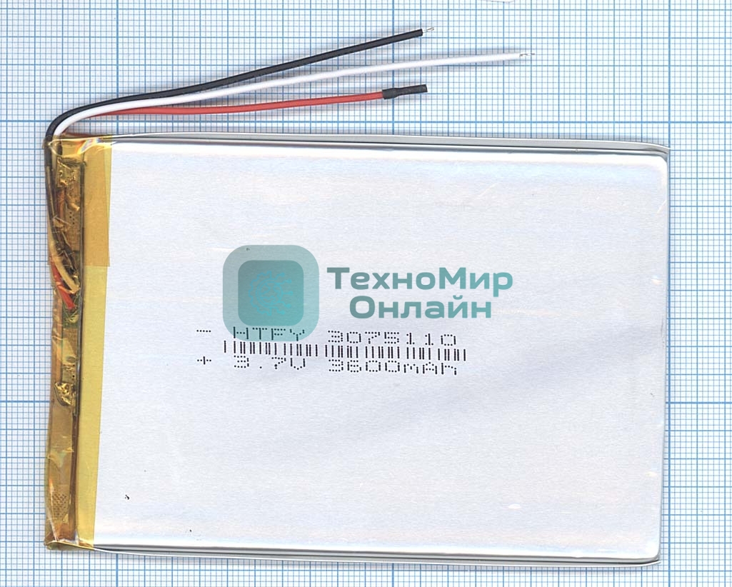 Аккумулятор Li-Pol (батарея) 3x75x110мм 3pin 3.7V/3600mAh