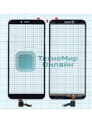 Сенсорное стекло (тачскрин) для Huawei Honor 7A Pro Y6 2018, черное