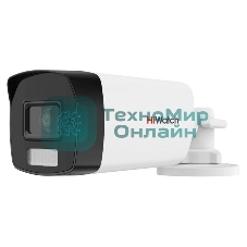 Камера HiWatch HD-TVI 2Mp IR BULLET DS-T220A(2.8мм)