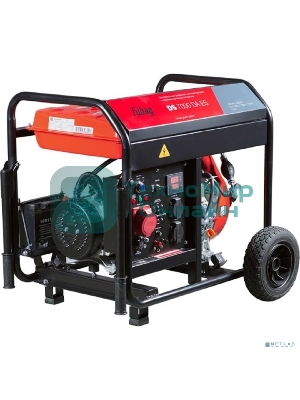 Электростанция дизельная FUBAG DS 7000 DA ES с электростартером и коннектором автоматики 641695