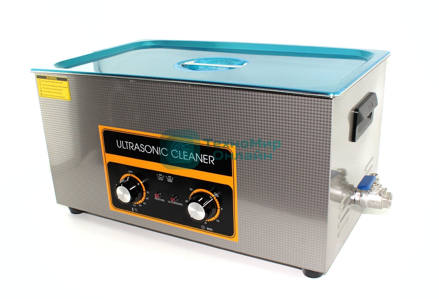 Ультразвуковая ванна Skymen ZX-080 22 л, 480 Вт