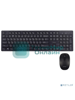 Комплект клавиатура + мышь Perfeo беспров. набор 