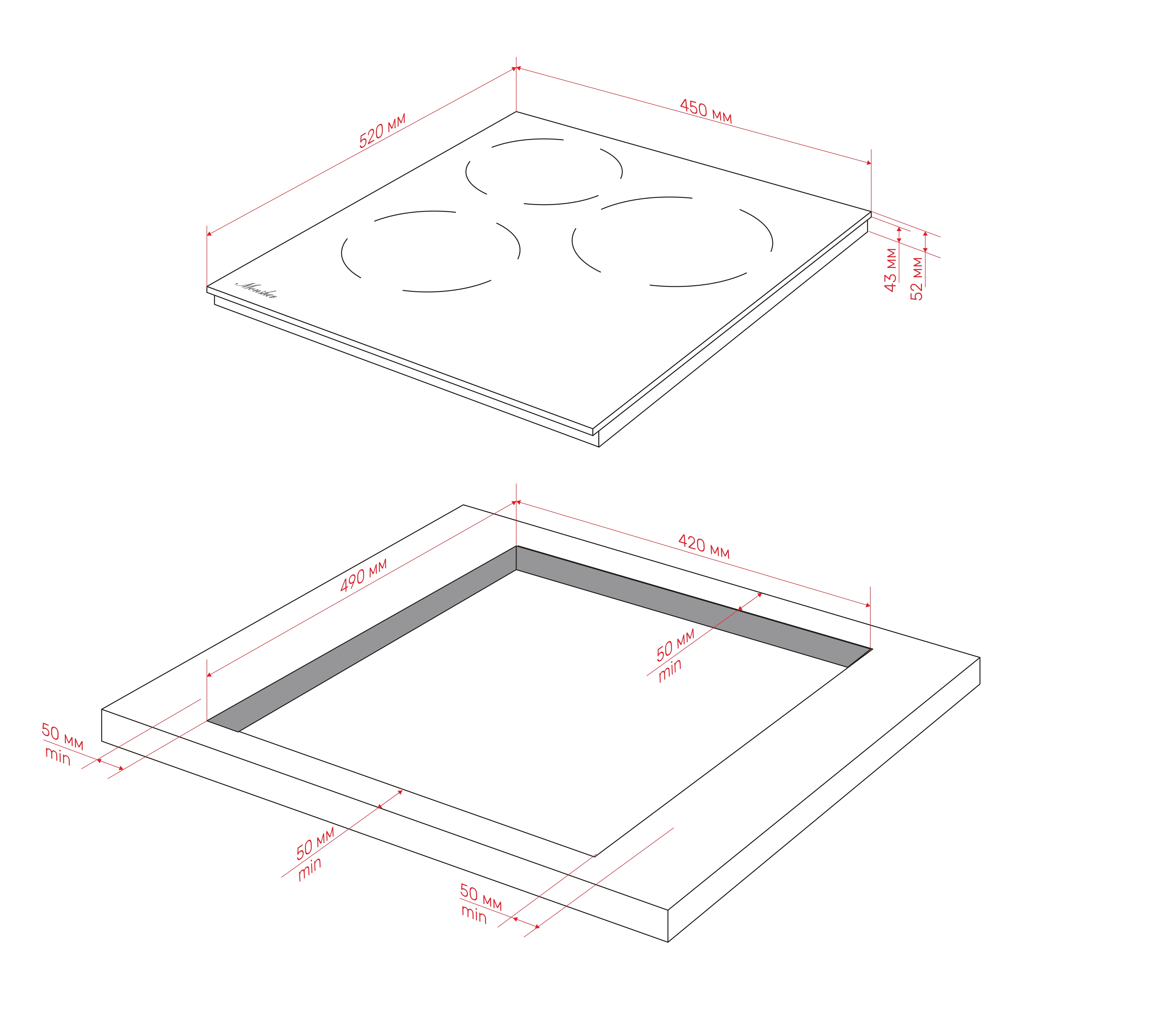 Варочная панель Monsher, High-Tech, Hi-Light, 45 см, 3 конфорки, 9 уровней мощности, сенсорное управление, автоматическое отключение, индикация остаточного тепла, таймер, черный
