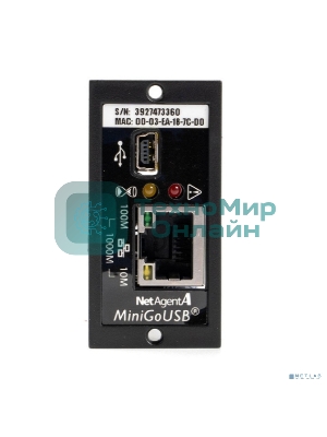 Модуль SNMP Бастион DA 806 (2166)