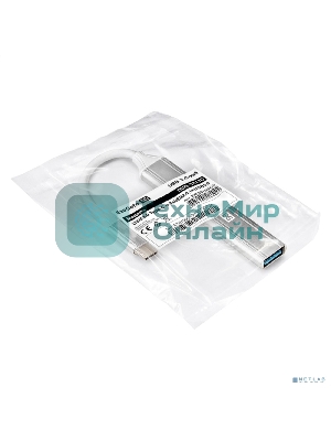 USB-концентратор 4-в-1 ExeGate DUB-3213C (кабель-адаптер USB3.0 Type-C --> 3xUSB2.0, 1xUSB3.0, Plug&Play, серебристый)