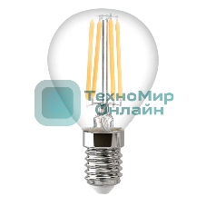 Лампа светодиодная Hiper THOMSON LED FILAMENT GLOBE 7W 730Lm E14 4500K TH-B2084