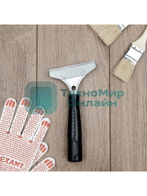 Скребок строительный универсальный 140 мм металл Rexant