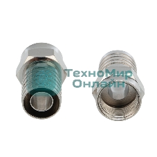 Разъем F Rexant RG-6, обжим