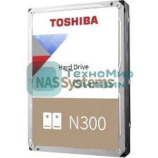 Жесткий диск Toshiba SATA-III 6Tb HDWG160EZSTA NAS N300 (7200rpm) 256Mb 3.5