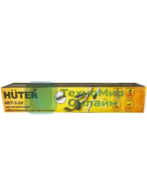 Кусторез/ножницы для травы Huter GET-3,6H (70/1/29) (в компл.:телескопич.рук.)