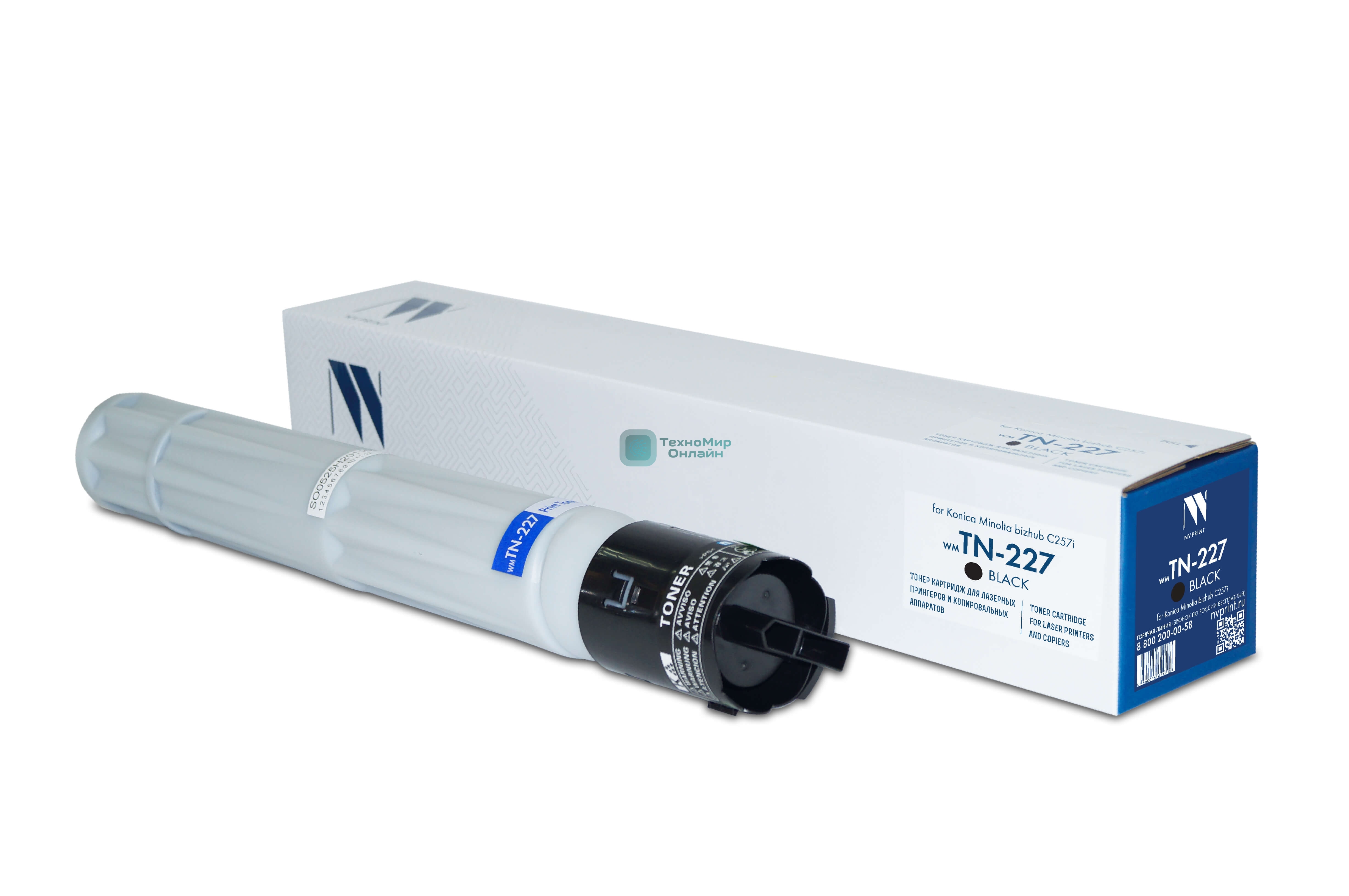 Картридж лазерный NVPrint совместимый NV-TN-227 Black для Konica Minolta bizhub C257i (24000k)