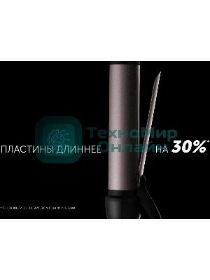 Щипцы для завивки волос Polaris PHS 3410TAi Argan Therapy PRO черный, 34 мм, 220 °C, 6 режимов