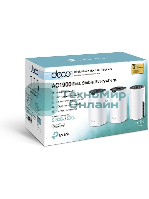 Домашняя Mesh Wi-Fi система TP-Link Deco S7(3-pack) AC1900