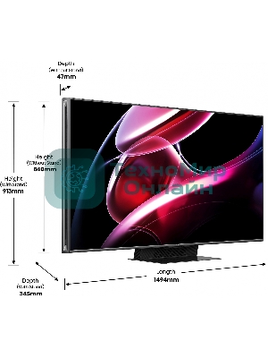 Телевизор Hisense 65