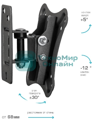 Кронштейн для телевизора Kromax CORBEL-1 черный 10