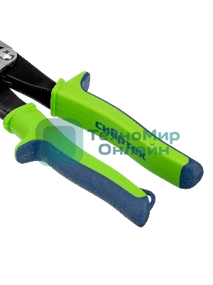 Ножницы по металлу Сибртех, 250 мм, прямой рез, сталь С55,двухкомпонентные рукоятки