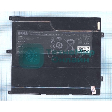 Аккумуляторная батарея для ноутбука Dell Vostro V13 V130 series 30Wh