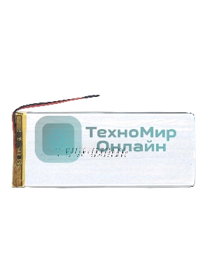 Аккумулятор Li-Pol (батарея) 2.5*60*140мм 2pin 3.7V/3700mAh