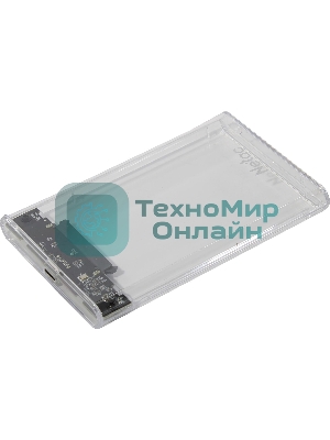 Внешний бокс 2.5 SATA Netac WH11 USB 3.0 NT07WH11-30CC слайд прозрачный корпус