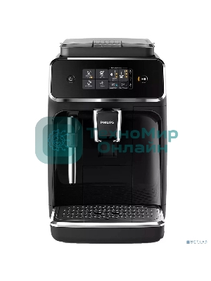 Кофемашина автоматическая Philips EP2224/10 черный, исп. кофе - молотый/зерновой, 1.8 л, 1500 Вт, 15 Бар.
