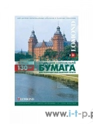 Бумага Lomond 0310141 A4/130г/м2/250л./белый глянцевое/глянцевое для лазерной печати