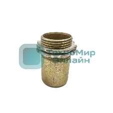 Патрубок вводн. У-476 (3/4 дюйм) У3 ЗЭТА zeta41111