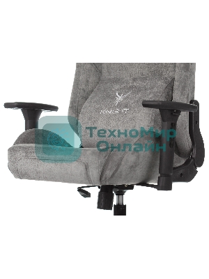 Кресло Бюрократ Knight N1 Fabric серый, ткань, 120 кг, механизм качания