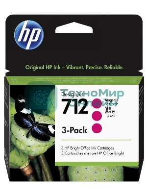 Картридж струйный HP 712 3ED78A пурпурный x3упак. (29мл) для HP DJ Т230/630