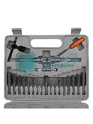 Набор метчиков и плашек Sparta м3-м12 40 предметов в пластиковом кейсе