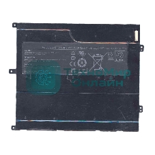 Аккумуляторная батарея для ноутбука Dell Vostro V13 V130 series 30Wh
