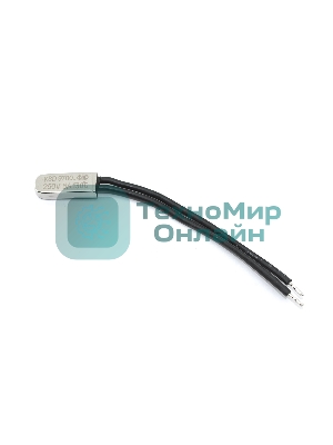 Термостат биметаллический KSD9700 5А/130 С нормально замкнутый