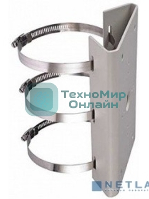 Кронштейн Hikvision DS-1275ZJ