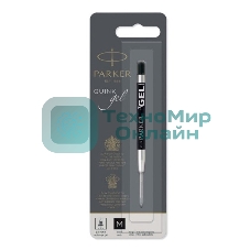Стержень гелевый Parker Z05 (CW1950344) M 0.7мм черные чернила для ручек шариковых блистер