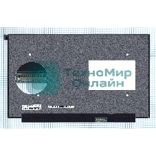Матрица NE156QHM-NZ2