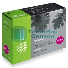 Картридж лазерный Cactus CS-D2850B (ML-D2850B) черный (5000 стр.) для SAMSUNG ML-2850/2851