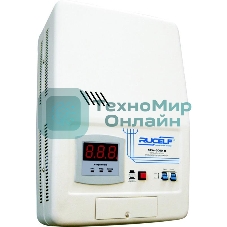 Стабилизатор RUCELF SRW-5000-Dоднофазный, цифровой 220В 5000ВА вх.:140-260В настенный