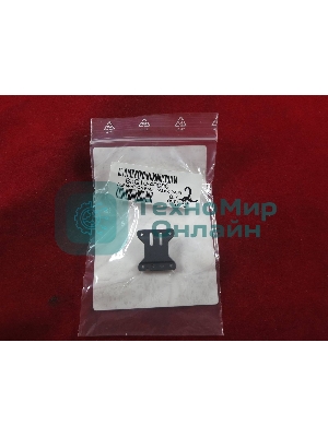 Тормозная площадка ADF HP LJ M426/CLJ M377/M477 (B3Q10-40080)