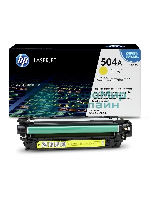 Картридж лазерный HP CE252A желтый для CLJ CM3530/CP3525 7000 стр.