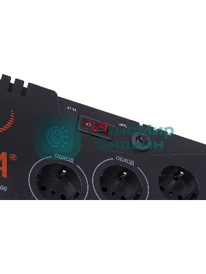 Стабилизатор С2000 Ресанта