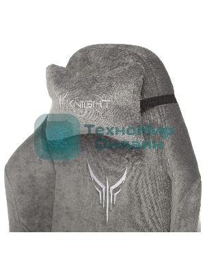 Кресло Бюрократ Knight N1 Fabric серый, ткань, 120 кг, механизм качания