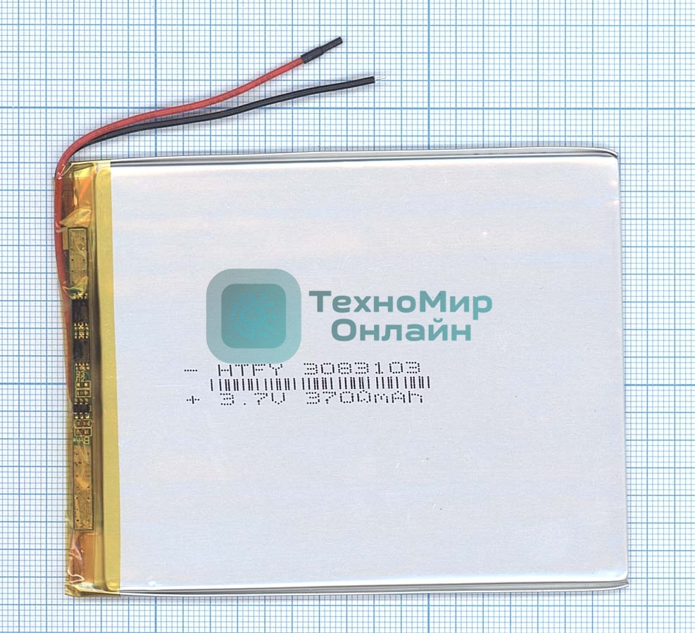 Аккумулятор Li-Pol (батарея) 3*83*103мм 2pin 3.7V/3700mAh