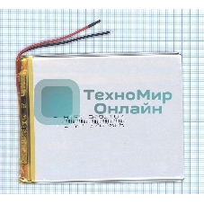 Аккумулятор Li-Pol (батарея) 3*83*103мм 2pin 3.7V/3700mAh