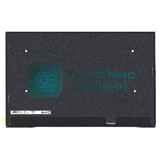 Матрица B170QAN01.3