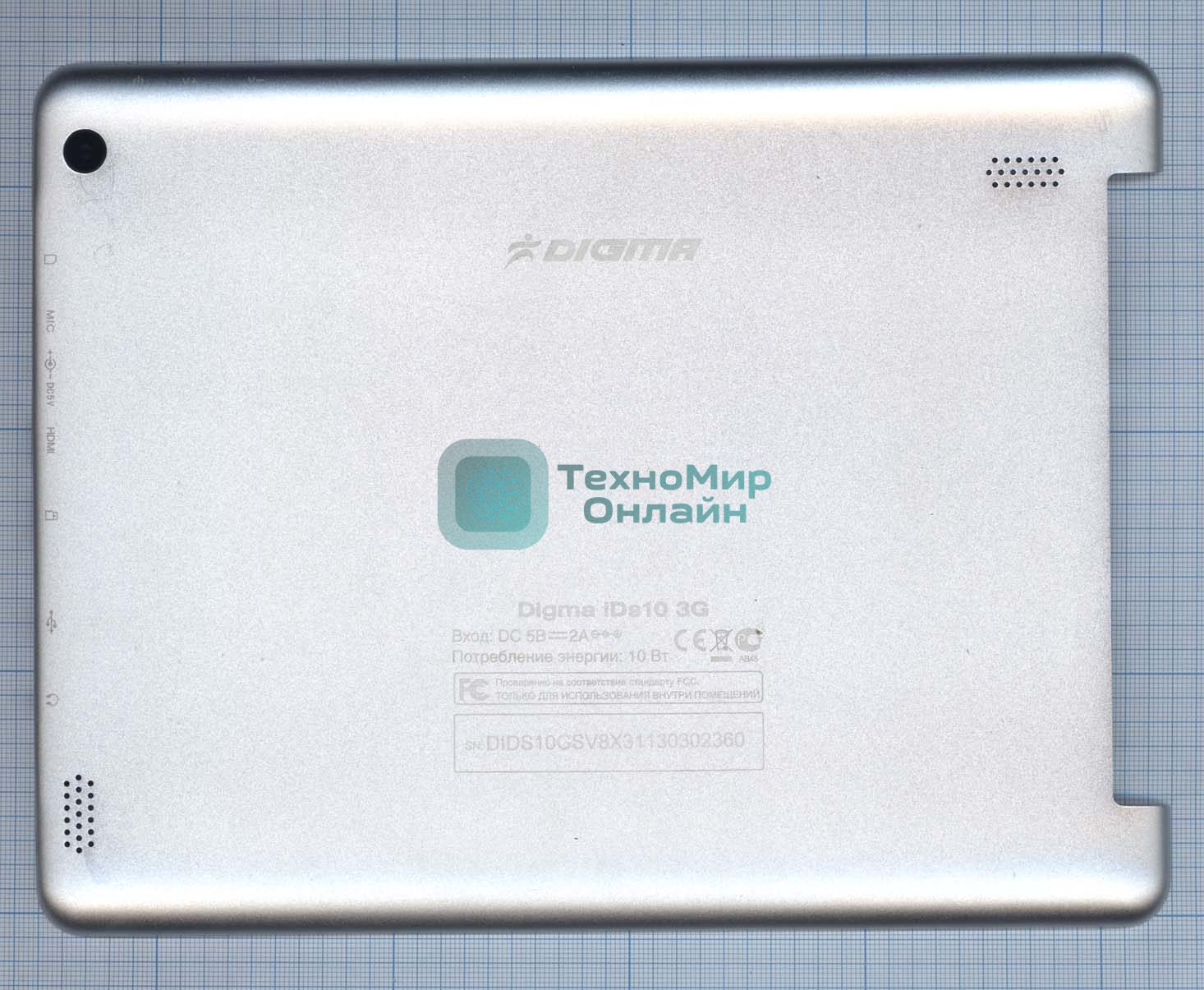 Задняя крышка для Digma iDs10 3G серебристый